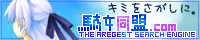 �ʕ�����.com �y�S�n��n�l�T�C�g�����G���W���I�z